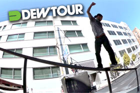 Dew Tour SF: Streetstyle Finals