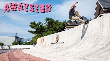 Awaysted&#039;s &quot;In Kansai&quot; Video