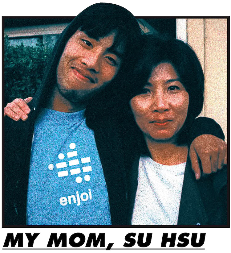 PIK Jerry Hsu Su Hsu 2x