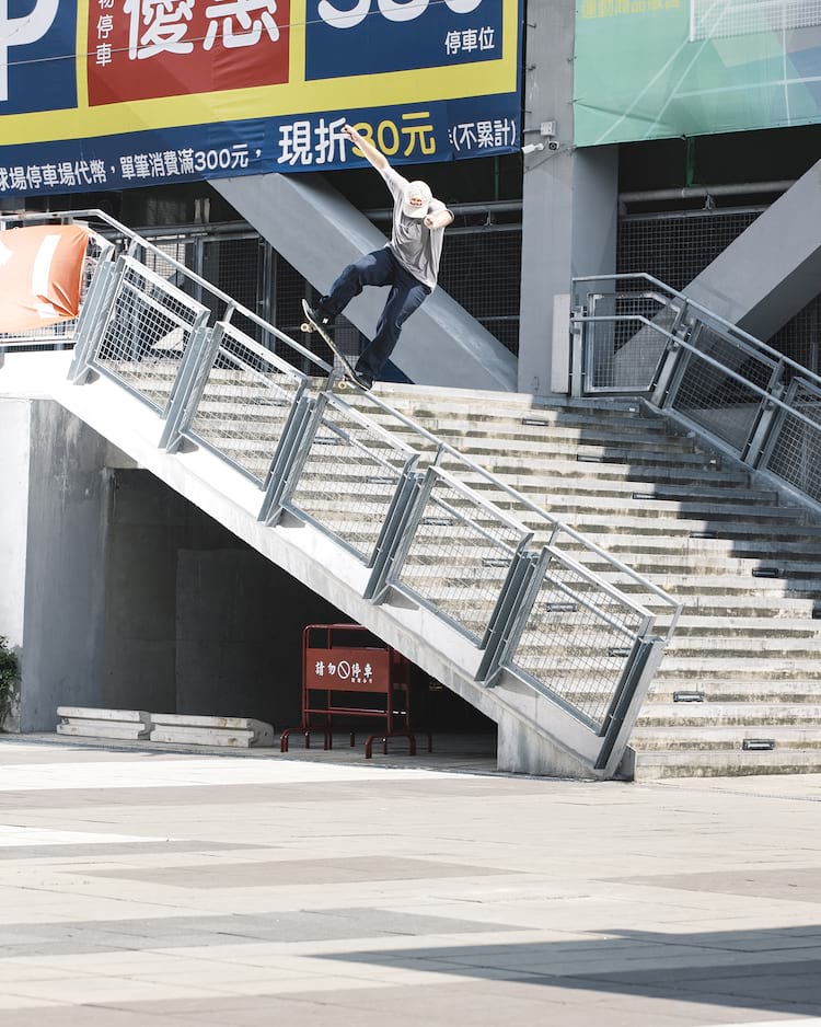 low JamieFoy nosegrind Taiwan