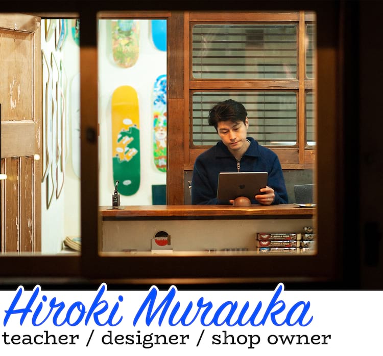 traffic hiroki