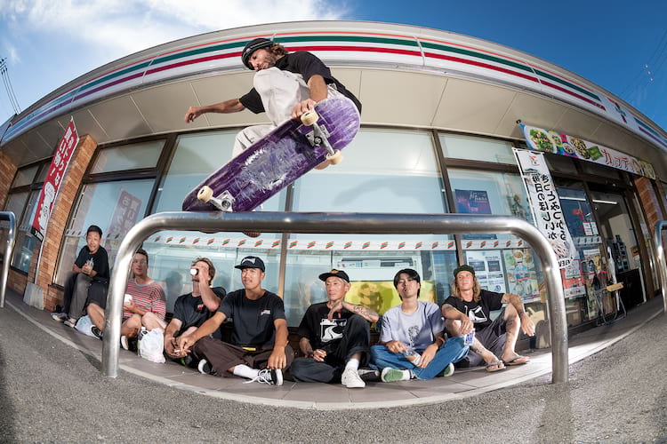 NateGuest CavemanNosegrind AwaystedJapan Stelly 5 DZ 2000