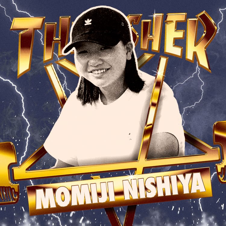 SOTY 2024 CONTENDERS MIMOJI NISHIYA 2000 2000