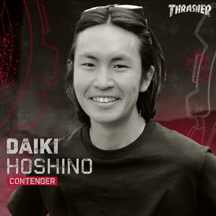 SOTY 2025 CONTENDER 1X1 DAIKI HOSHINO 2000px