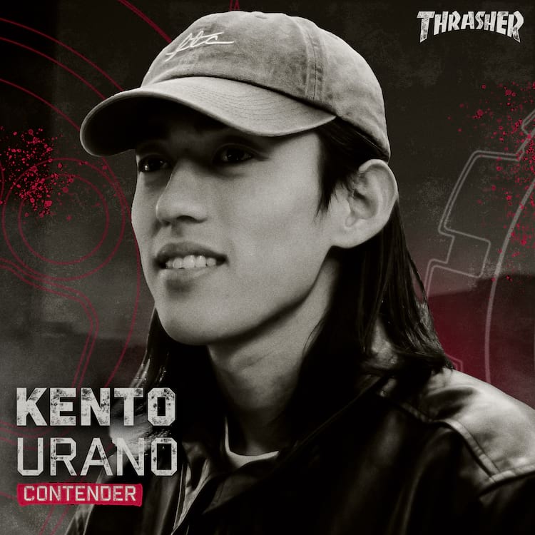 SOTY 2025 CONTENDER 1X1 KENTO URANO 2000px