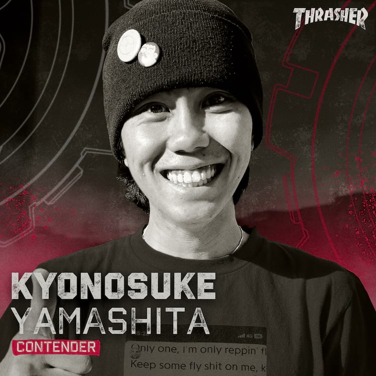 SOTY 2025 CONTENDER 1X1 KYONOSUKE YAMASHITA 2000px