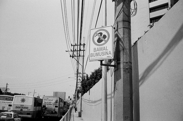 Burnout: Wires Crossed