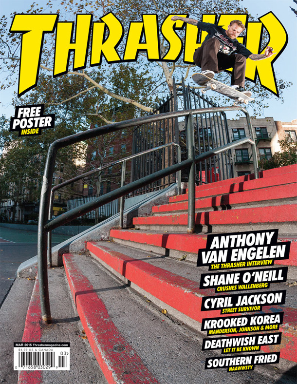 Sneak Peek: March 2015