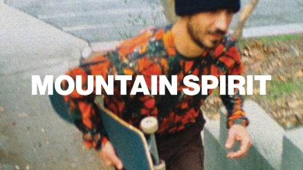 Christian Maalouf for Globe Skateboarding