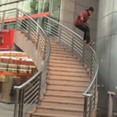 Cameo Wilson's Full Pro Part
