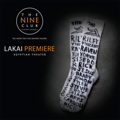 The Nine Club at "The Flare" Premiere