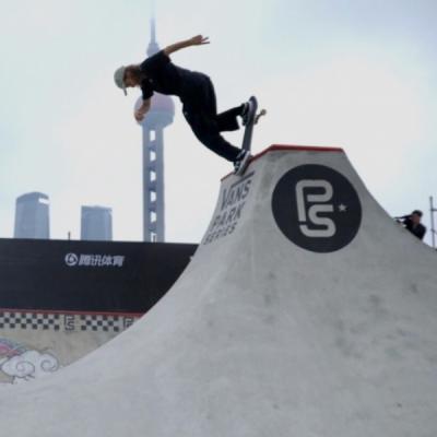 Vans Park Series Shanghai: Men's Highlights