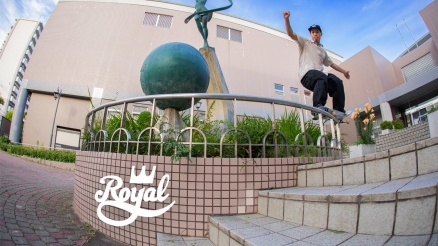 Leo Takayama for Royal Trucks