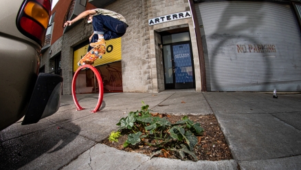 Tino Rincon: Venture Guest Artist