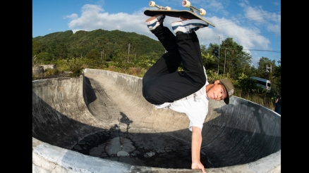 Sota Tomikawa for Creature Skateboards