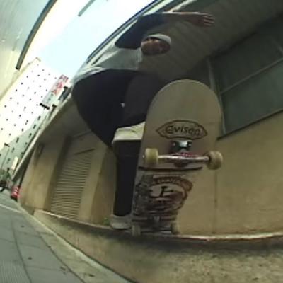 Katsumi Minami's "Evisen" Part