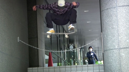 Lakai Introduces Kyonosuke Yamashita