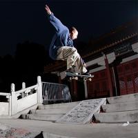 Ryan Connors' "Dish Pit" Part