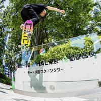 AYC's "Tokyo Slaps" Video
