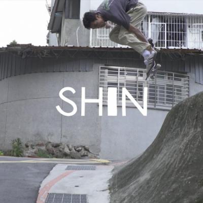 adidas Skateboarding presents /// SHIN