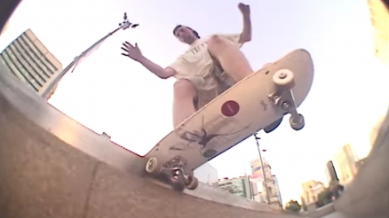 Casey Foley's "Adelaide" Magenta Part