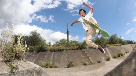 Shota Kubo's "Stung" Dogtown Part