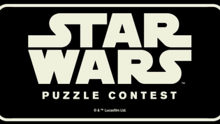 Santa Cruz's "Star Wars Puzzle" Contest