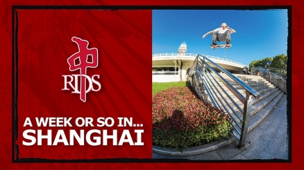 RDS "A Week Or So In...Shanghai" Video