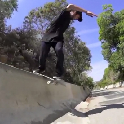 Brad McClain's "SPF" Commercial