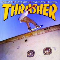August 1995