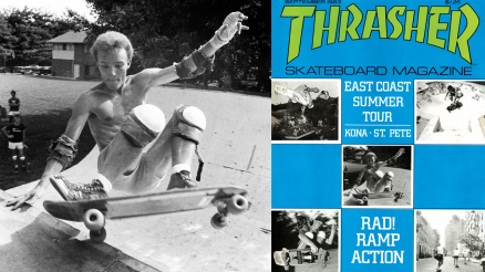 RIP IN PEACE: Jay Cabler