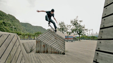 Element's "Keep Discovering Taiwan" Trailer