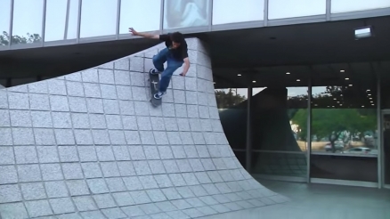 Nicolas Marti's "It's All Good" Video