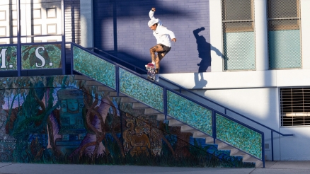 Nyjah Huston's "Need That" Nike SB Part