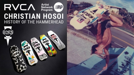 Christian Hosoi's "History of the Hammerhead" RVCA Video