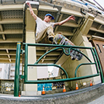 HUF's "Stoops Asia tour" Blog