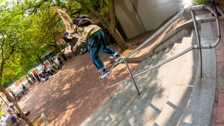 Brooklyn Banks Opening Photos