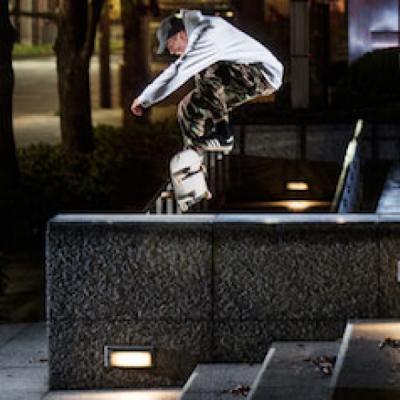 adidas' "RŌZU" Video