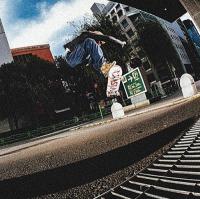 Evisen Welcomes Dante Narita-Johnson