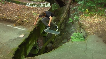 The Ampt Skate Shop Video