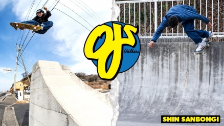 OJ's "Shin in Shikoku" Video