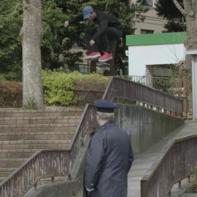 Nick Tucker's Pro Signature Shoe