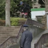 Nick Tucker's Pro Signature Shoe
