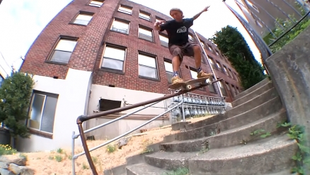 Lakai's "Cold Dip" Video