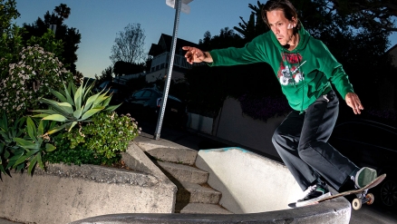 Emerica Presents: The Spanky KSL G6