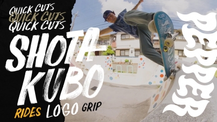 Shota Kubo for Pepper Grip
