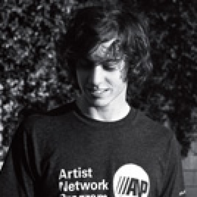 RVCA Welcomes Cory Kennedy