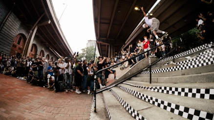 Brooklyn Banks Opening 2025 Photos
