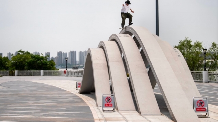Kotora Mitani's "Kotora" adidas Part