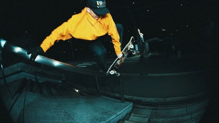 Evisen's "Overland" Video